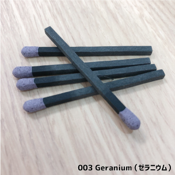 003-Geranium-（ゼラニウム）.jpg